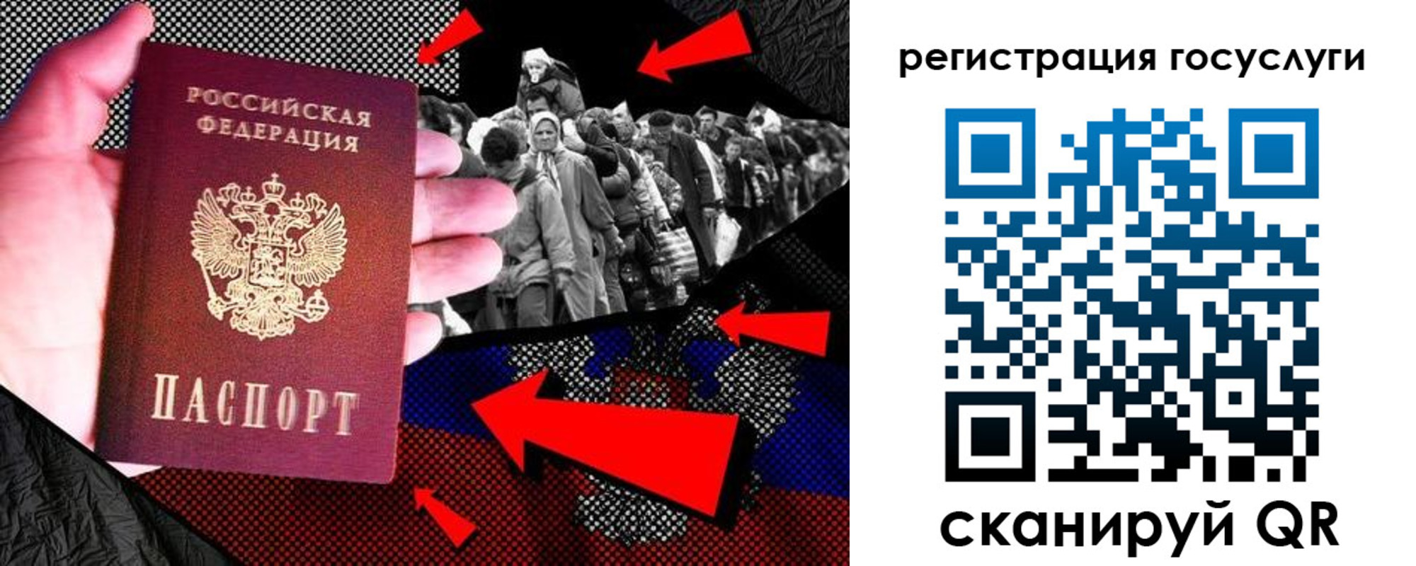 временная регистрация в квартире в Тулуне